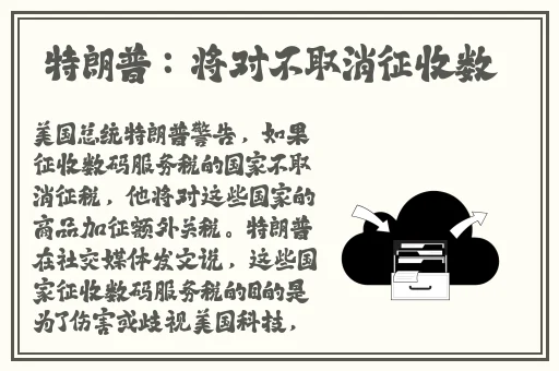 色天天爱天天狠天天透